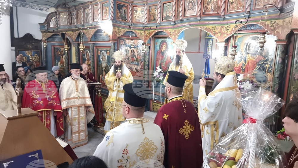 Кюстендил - патриарх Даниил - литургия