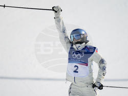 Milan Cortina Olympics Freestyle Skiing