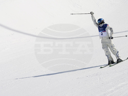 Milan Cortina Olympics Freestyle Skiing