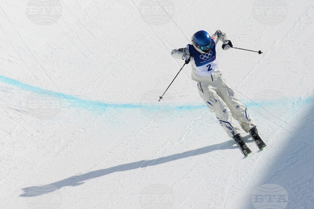 Milan Cortina Olympics Freestyle Skiing