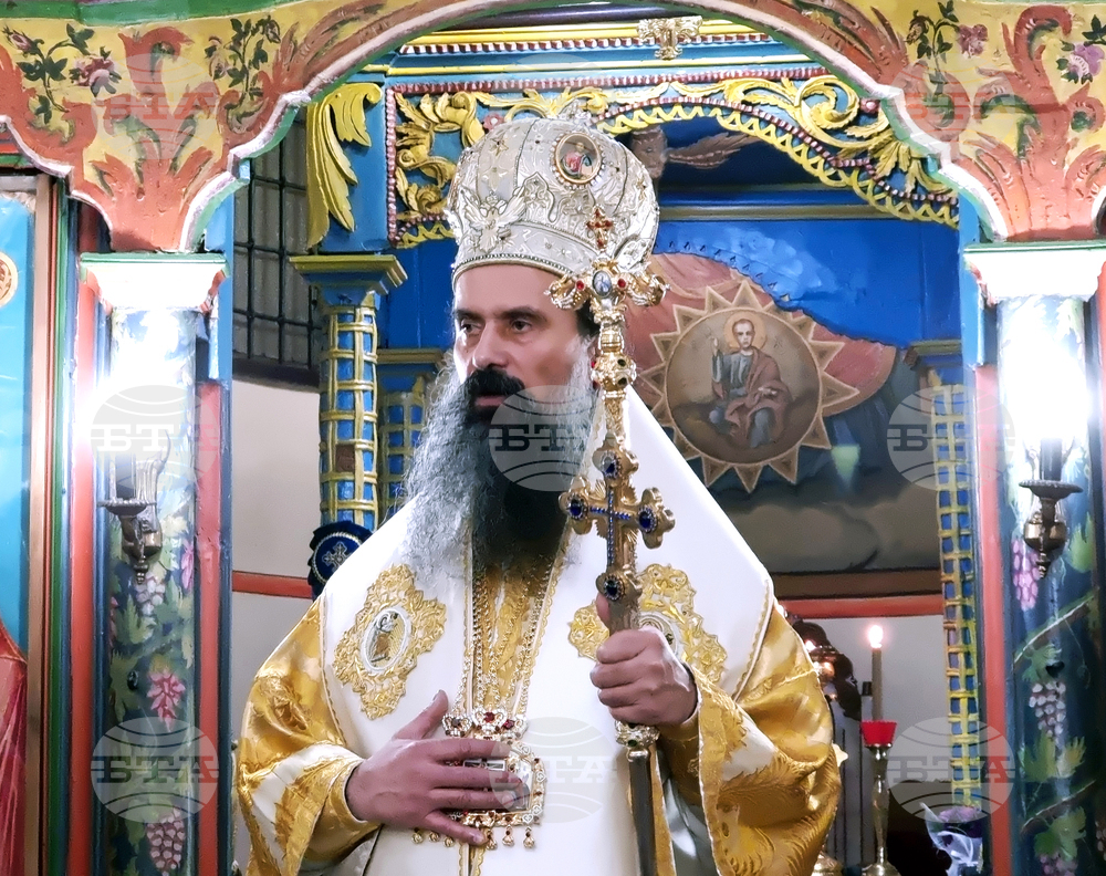 Кюстендил - патриарх Даниил - литургия