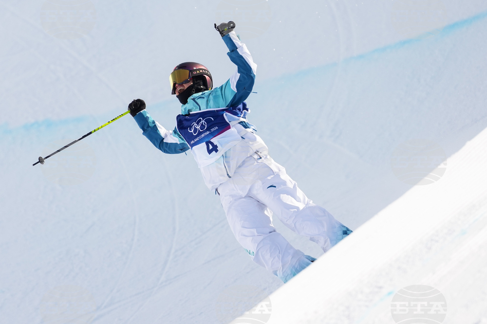 Milan Cortina Olympics Freestyle Skiing