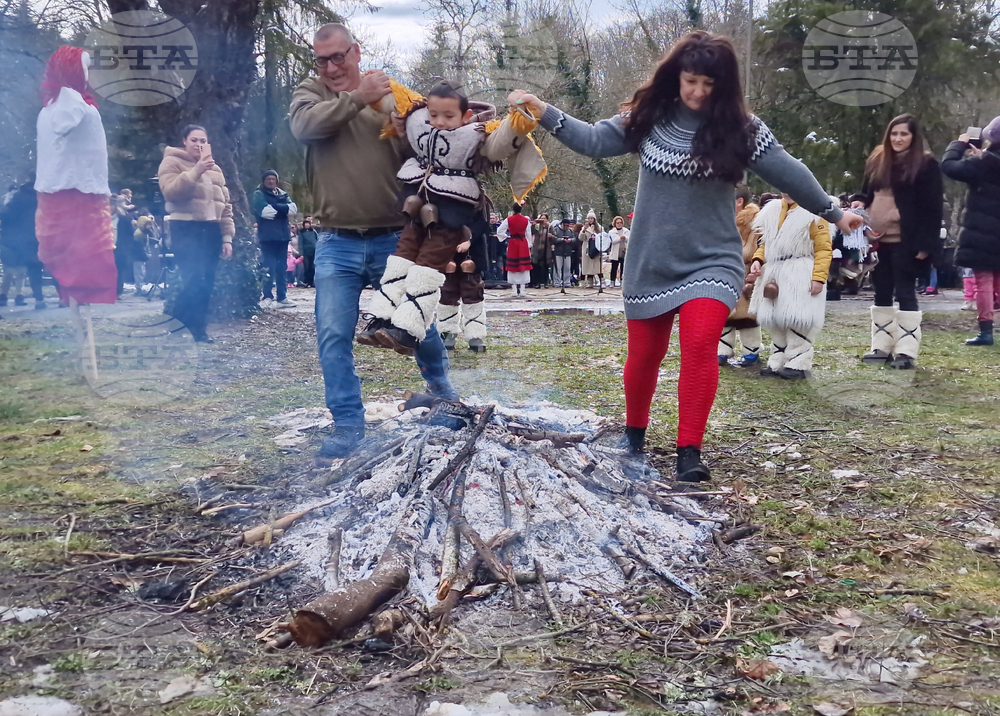 Старозагорски бани - празник - Сирни Заговезни