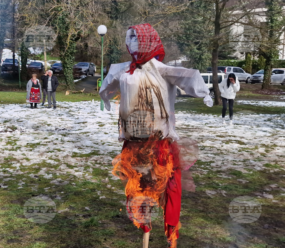 Старозагорски бани - празник - Сирни Заговезни