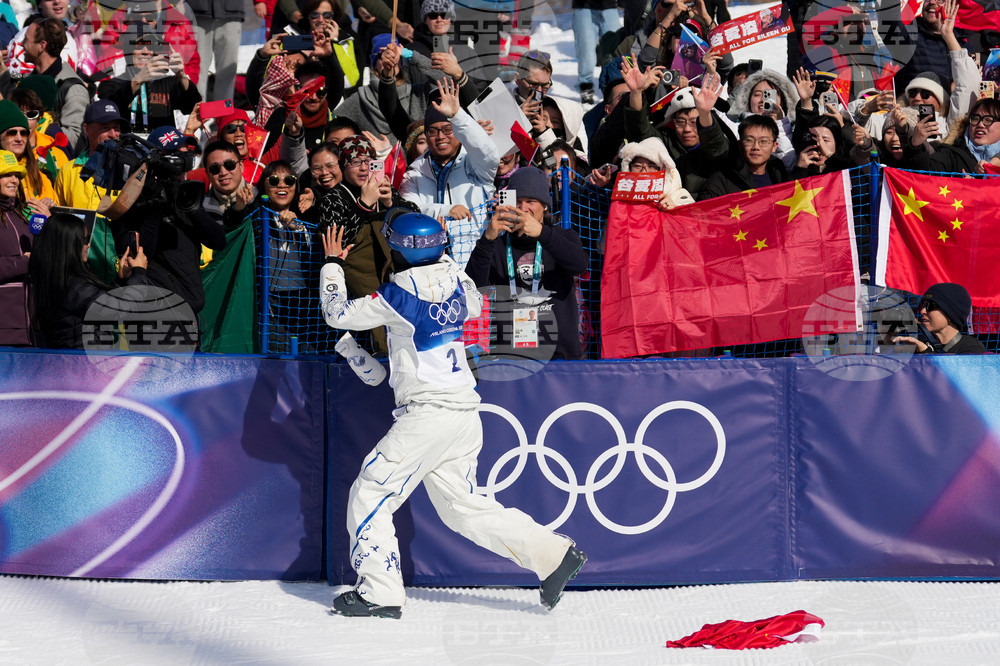 Milan Cortina Olympics Freestyle Skiing