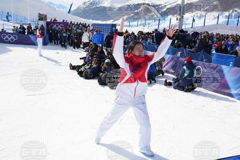 Milan Cortina Olympics Freestyle Skiing