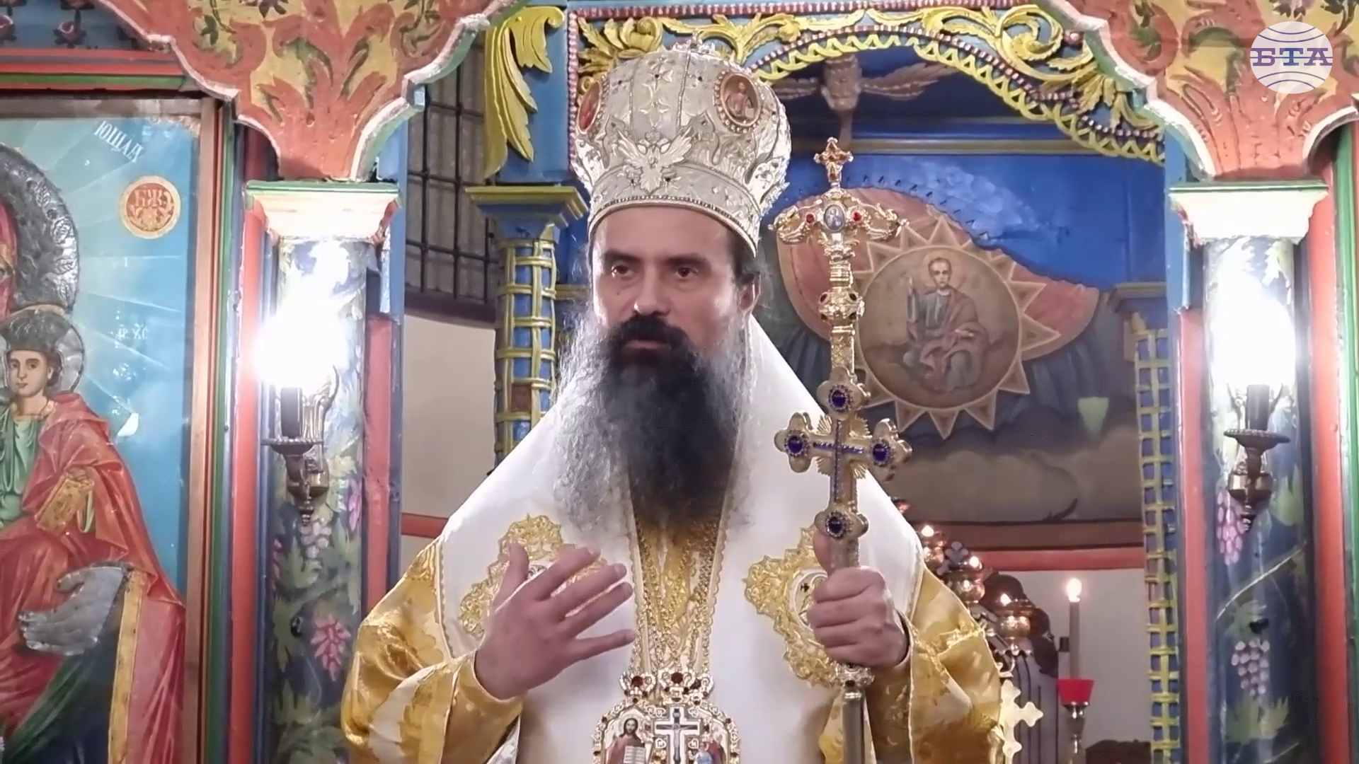 В Кюстендил патриарх Даниил поиска прошка и от сърце прости на всеки, който мисли, че е съгрешил към него