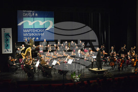 Русе - Мартенски музикални дни - концерт
