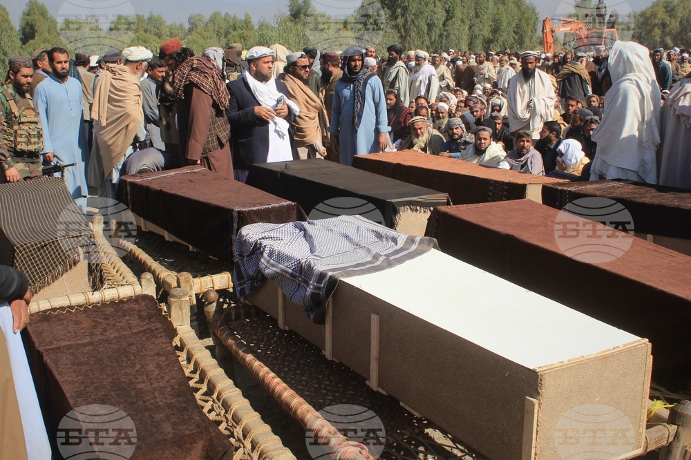 Afghanistan Pakistan