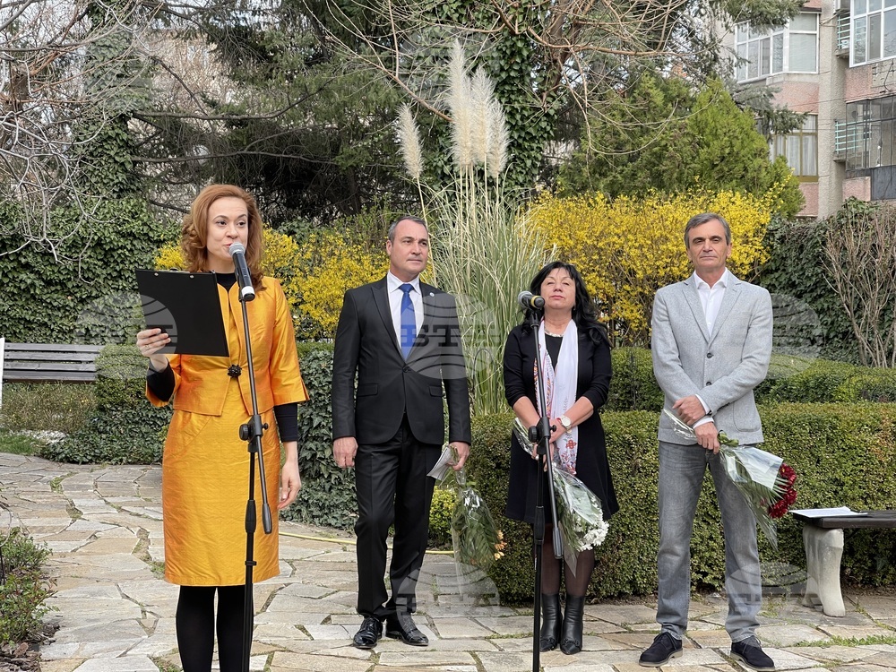 Казанлък - Чудомирови празници