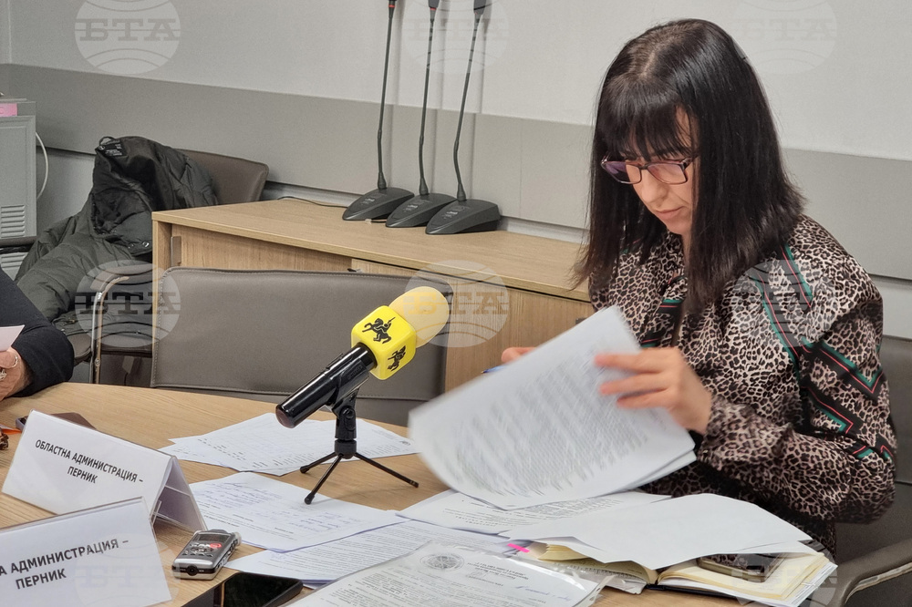 Перник - Областна администрация - консултации за състав на Районна избирателна комисия