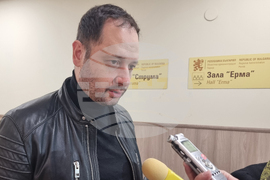 Перник - Областна администрация - консултации за състав на Районна избирателна комисия