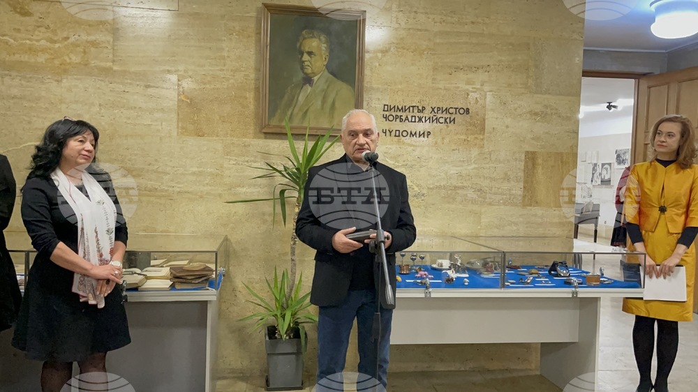 Казанлък - Чудомирови празници