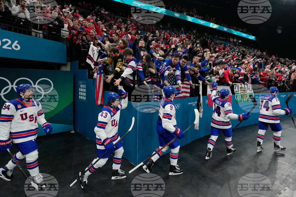 Milan Cortina Olympics Ice Hockey