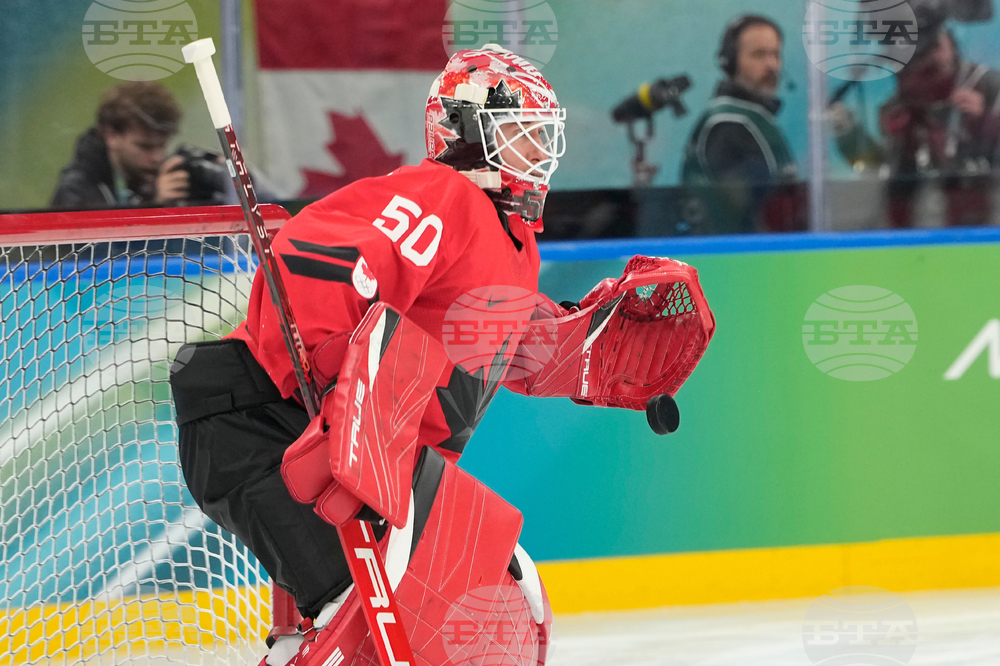 Milan Cortina Olympics Ice Hockey