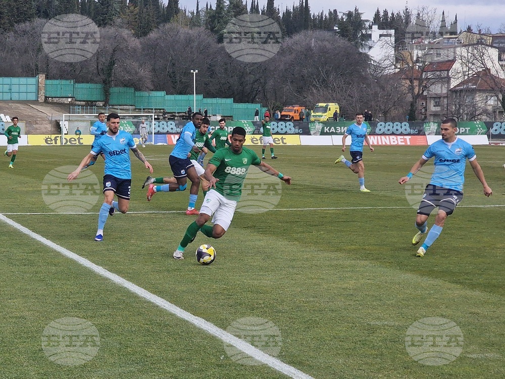Стара Загора - футбол - Берое - Арда