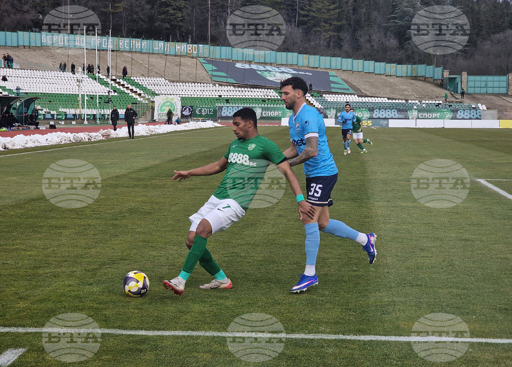 Стара Загора - футбол - Берое - Арда