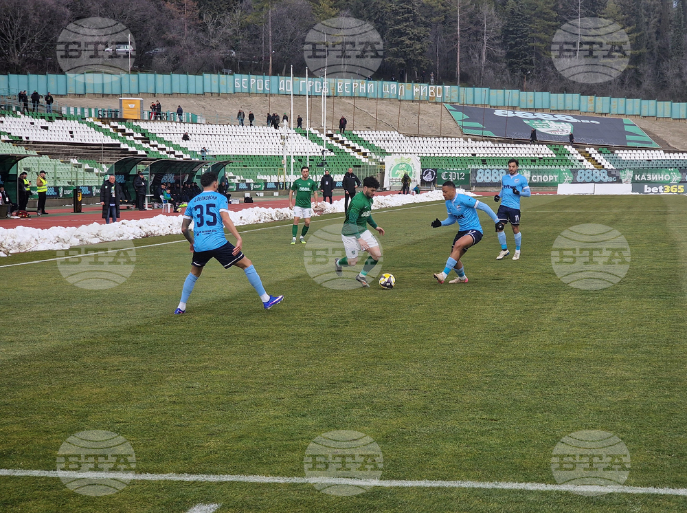 Стара Загора - футбол - Берое - Арда