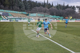 Стара Загора - футбол - Берое - Арда