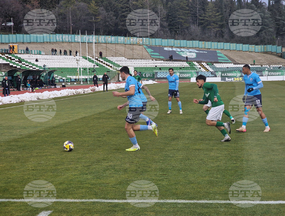 Стара Загора - футбол - Берое - Арда