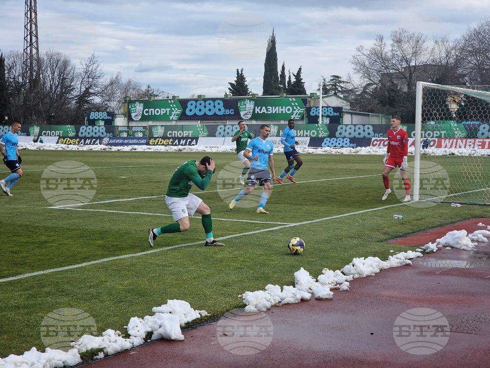 Стара Загора - футбол - Берое - Арда