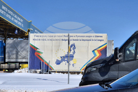 Граничен пункт „Дунав мост - Русе-Гюргево“ - обстановка