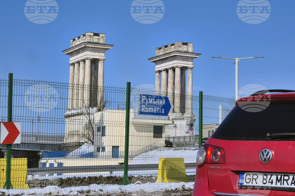 Граничен пункт „Дунав мост - Русе-Гюргево“ - обстановка