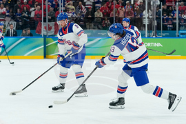 Milan Cortina Olympics Ice Hockey