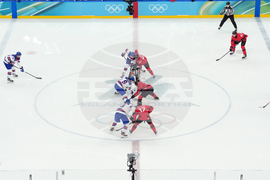 Milan Cortina Olympics Ice Hockey