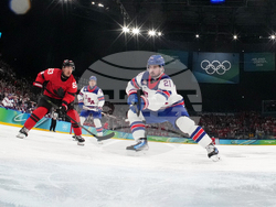 Milan Cortina Olympics Ice Hockey