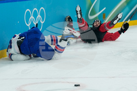 Milan Cortina Olympics Ice Hockey