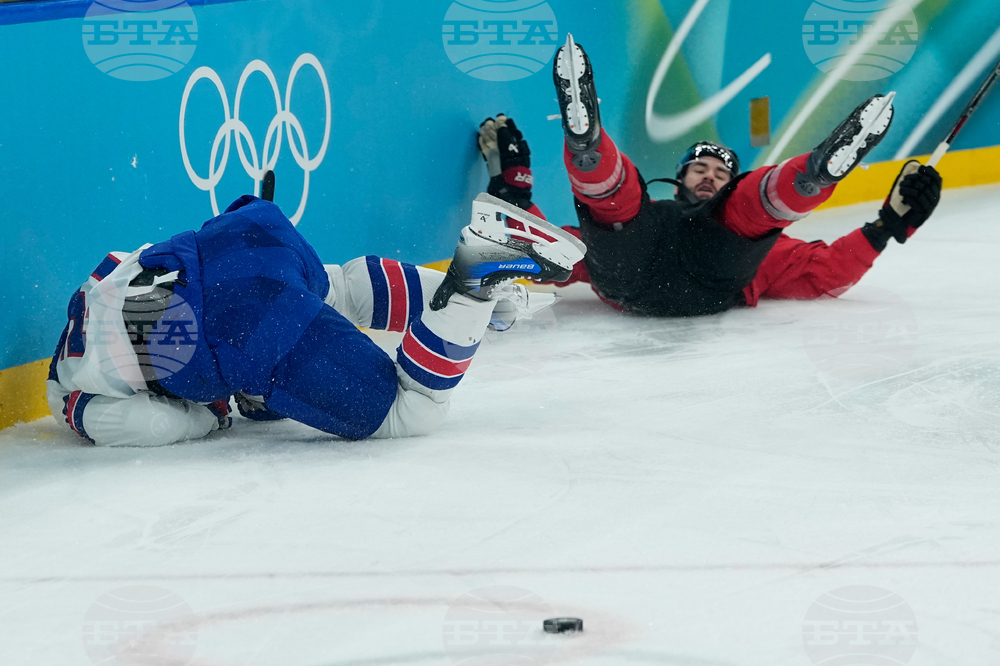 Milan Cortina Olympics Ice Hockey