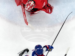 Milan Cortina Olympics Ice Hockey