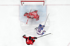 Milan Cortina Olympics Ice Hockey