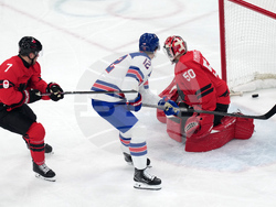 Milan Cortina Olympics Ice Hockey