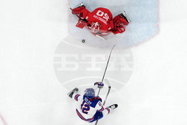 Milan Cortina Olympics Ice Hockey