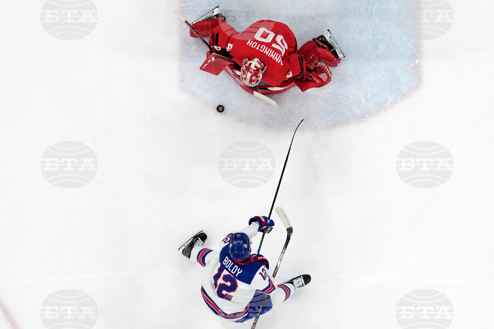 Milan Cortina Olympics Ice Hockey