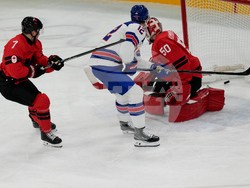 Milan Cortina Olympics Ice Hockey