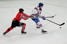 Milan Cortina Olympics Ice Hockey