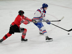 Milan Cortina Olympics Ice Hockey