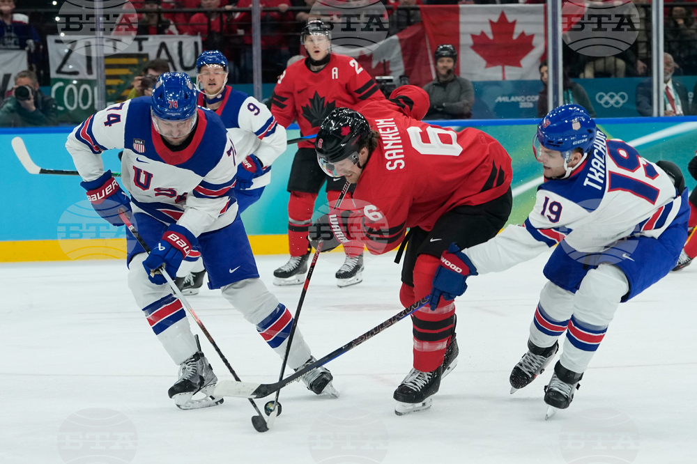 Milan Cortina Olympics Ice Hockey