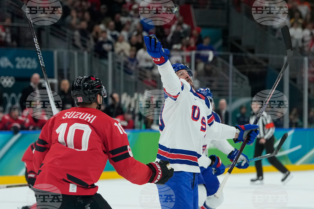 Milan Cortina Olympics Ice Hockey