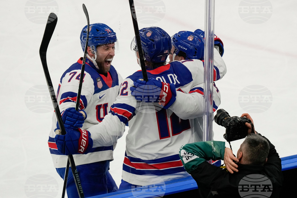 Milan Cortina Olympics Ice Hockey