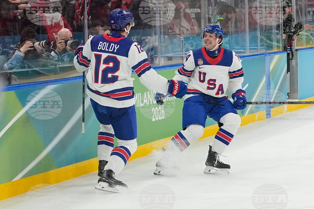 Milan Cortina Olympics Ice Hockey