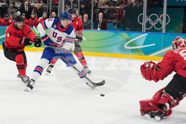 Milan Cortina Olympics Ice Hockey