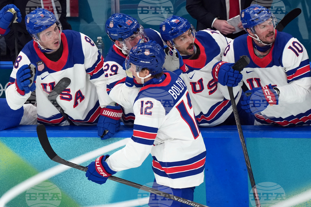 Milan Cortina Olympics Ice Hockey