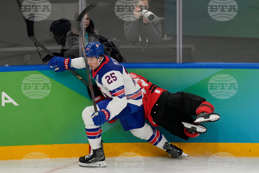 Milan Cortina Olympics Ice Hockey