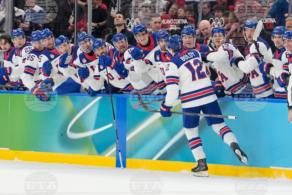 Milan Cortina Olympics Ice Hockey