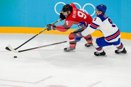 Milan Cortina Olympics Ice Hockey