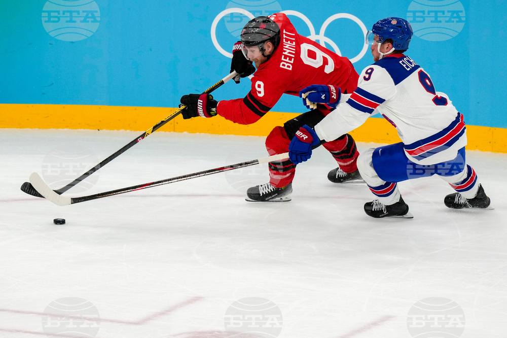 Milan Cortina Olympics Ice Hockey